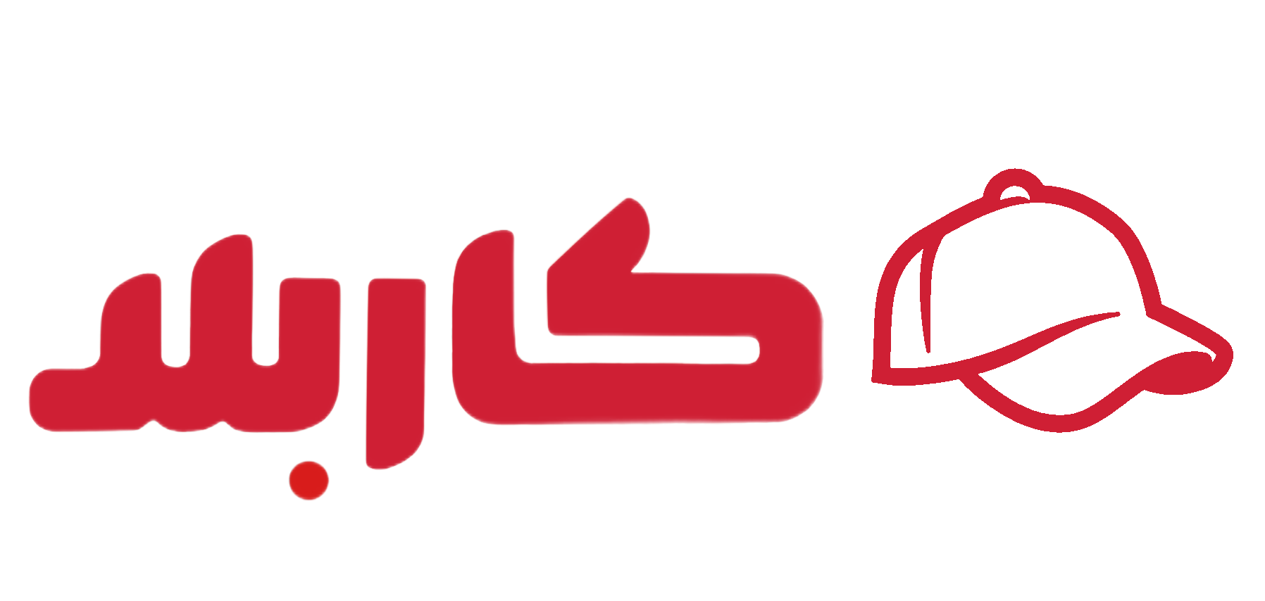کاربلد